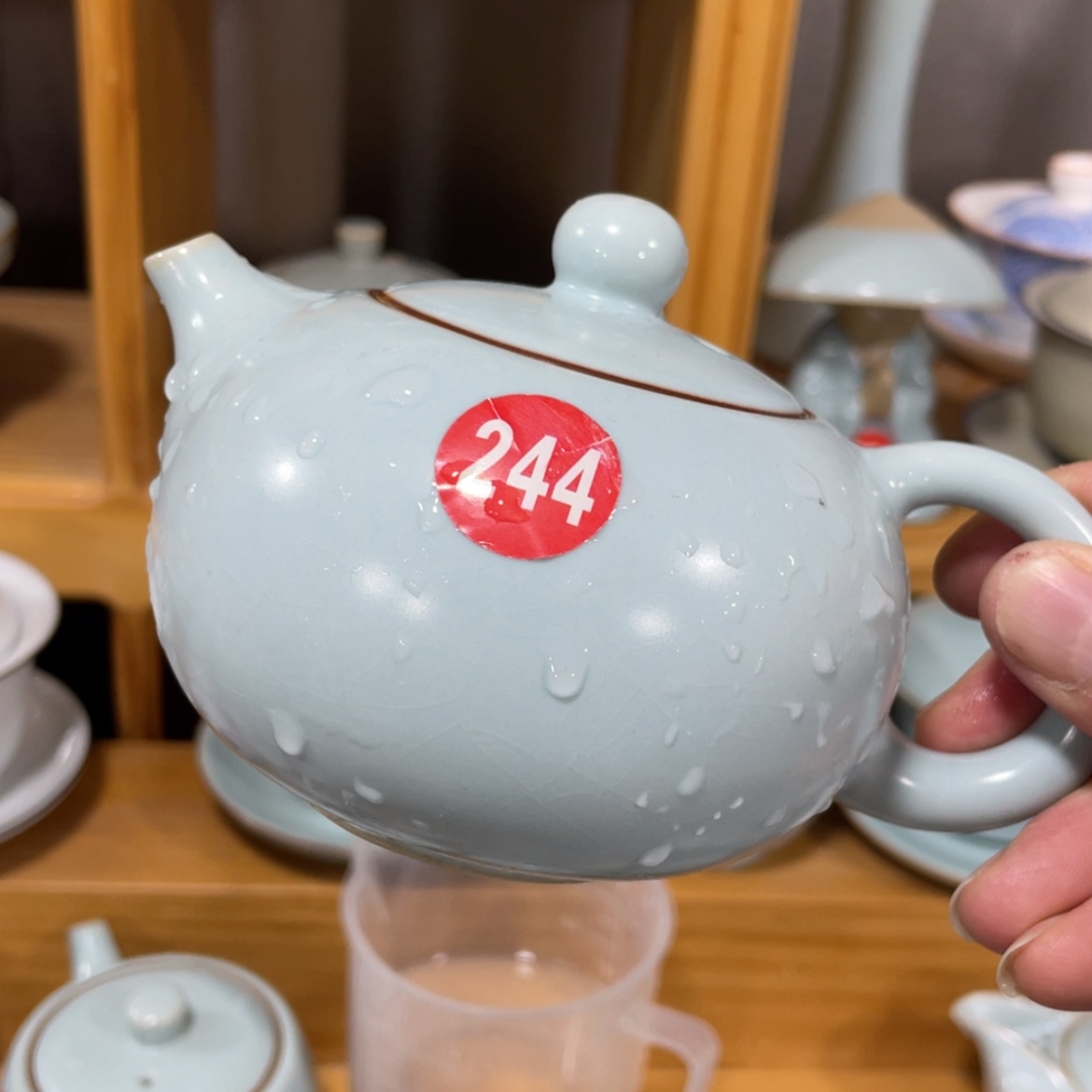 【闪购商品】陶瓷茶具茶杯家用