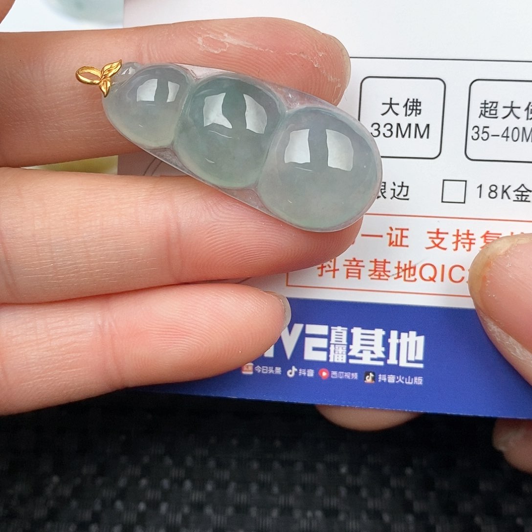 翡翠颈饰18K金镶嵌吊坠