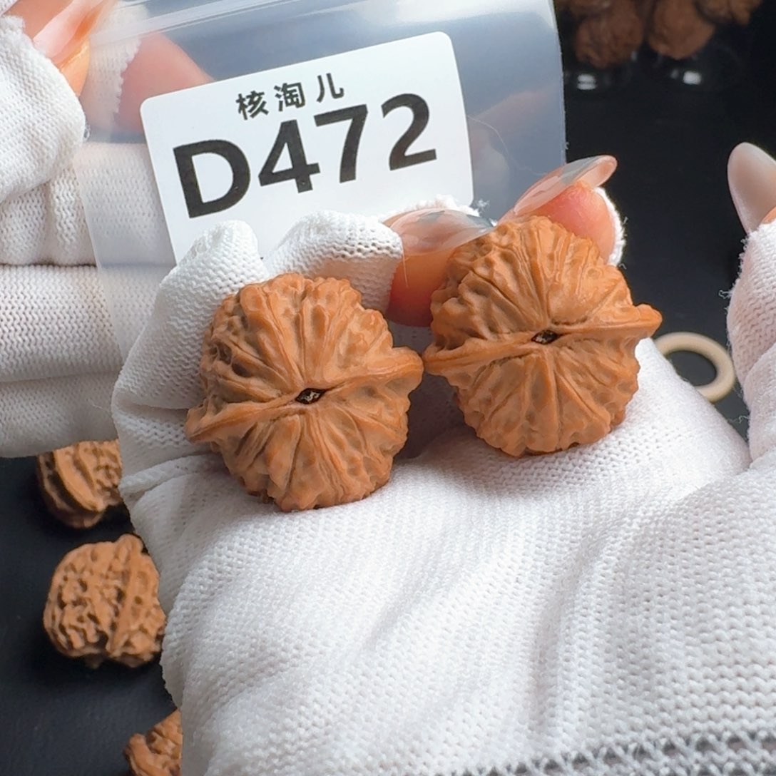 把件文玩核桃32金牛D472