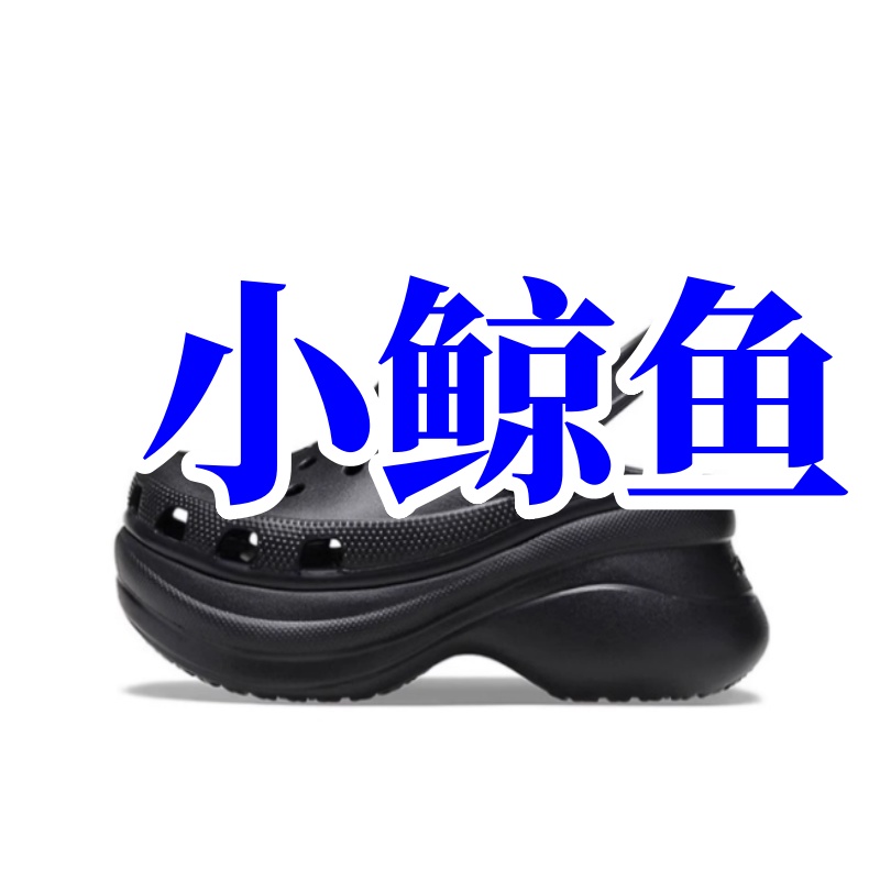 小鲸渔小鲸渔小鲸渔小鲸渔小鲸渔小鲸渔小鲸渔小鲸渔小鲸渔小鲸渔