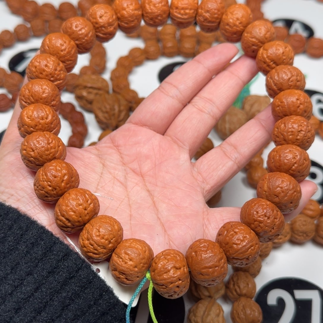 文玩核桃吊坠王*秀元宝磨盘19颗