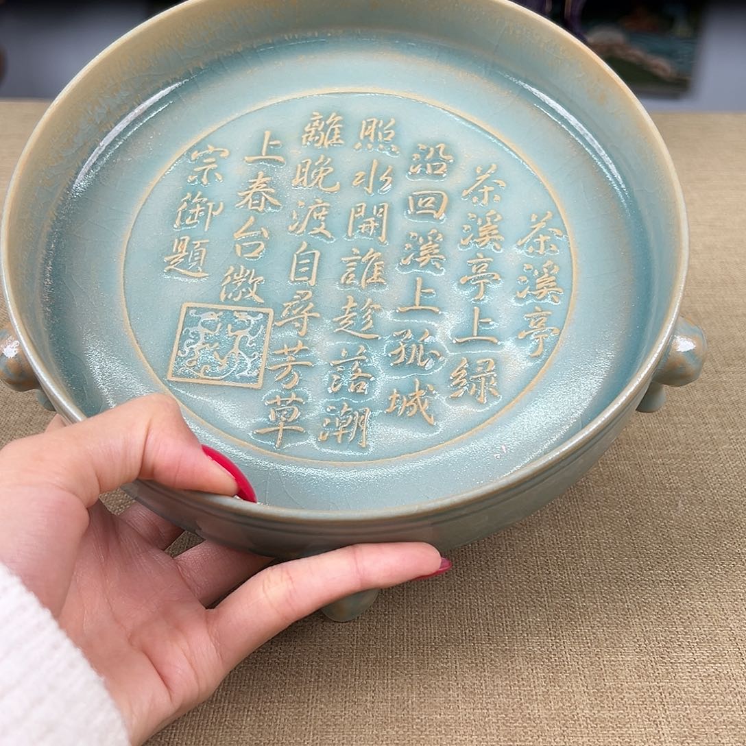 瓷器瓷器瓷器瓷器瓷器