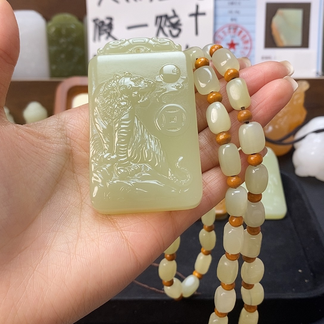 一物一拍 以直播间为准