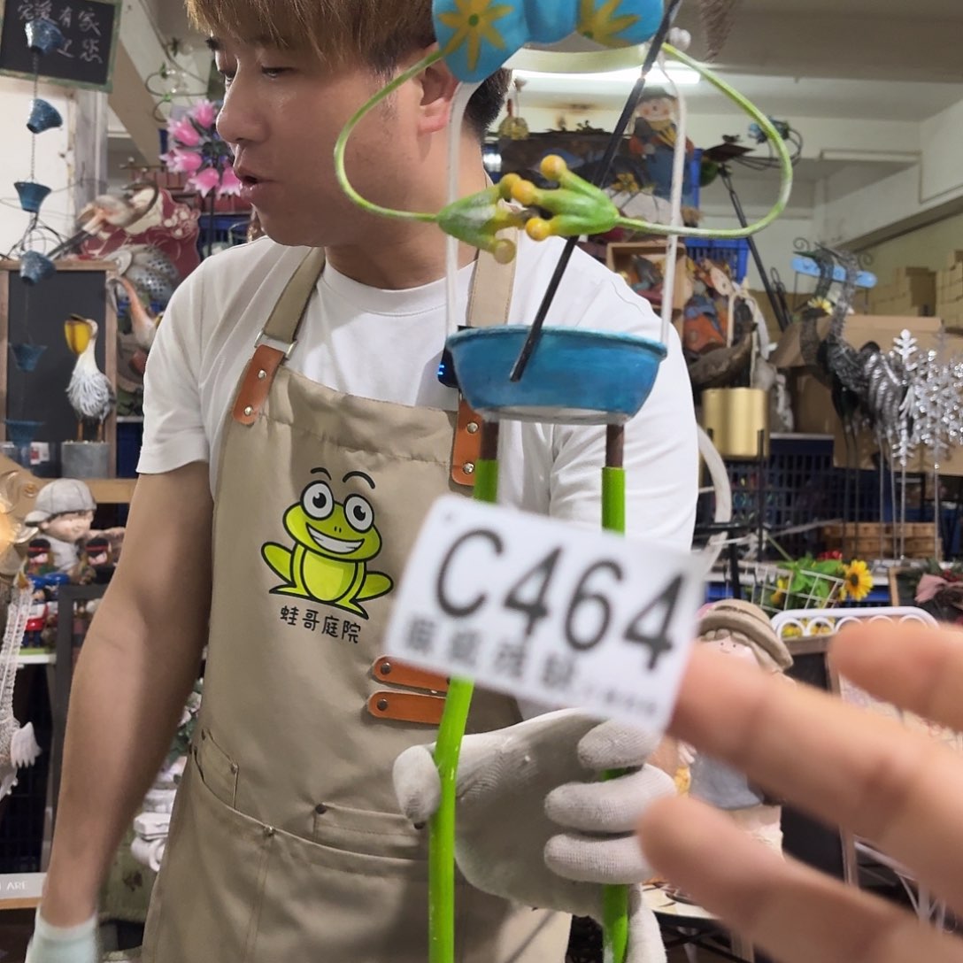 核桃木/黑胡桃（胡桃木）