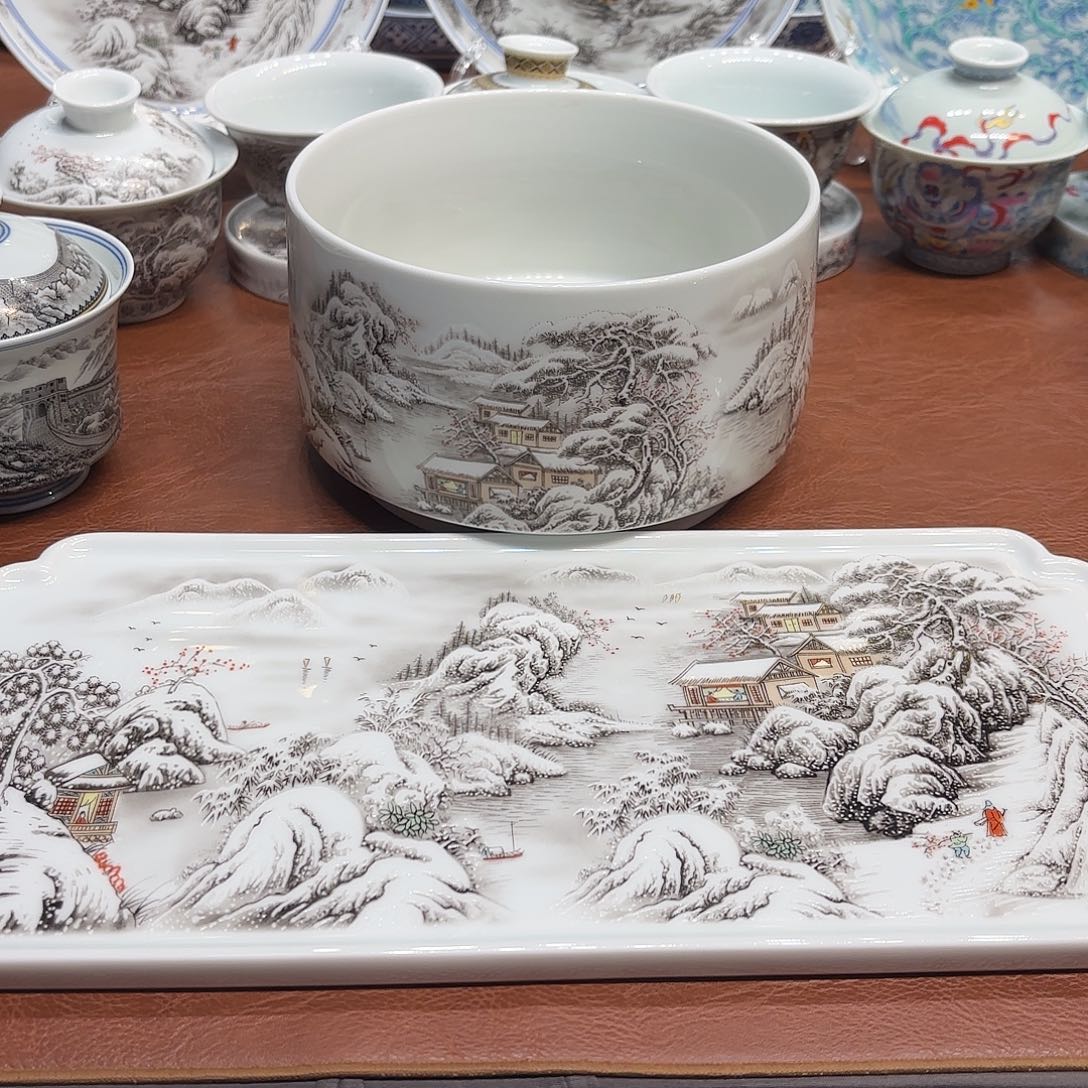 萱***山杯子陶景德镇陶瓷艺术展