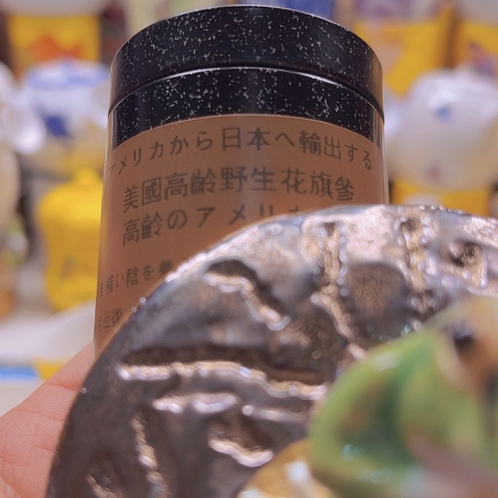 瓷片清库存满18包邮，新疆西藏青海不包邮，回流瓷器、