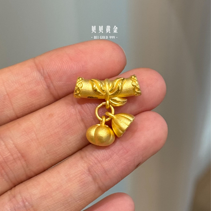 贝贝黄金 足金999 竹节柿子莲蓬 竹节有叶子 素金 转运珠 103