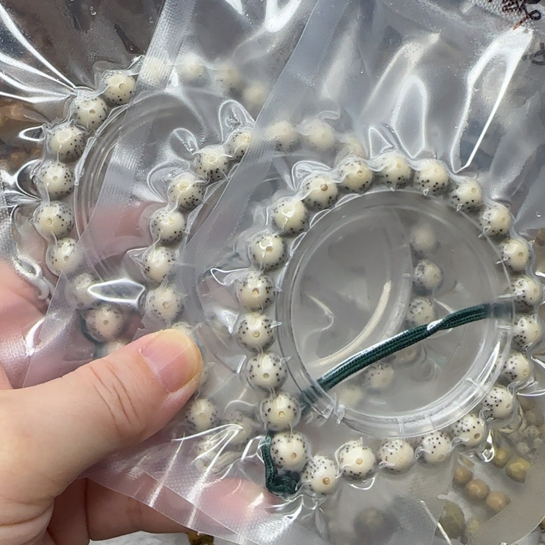 北***)星月菩提吊坠石玉