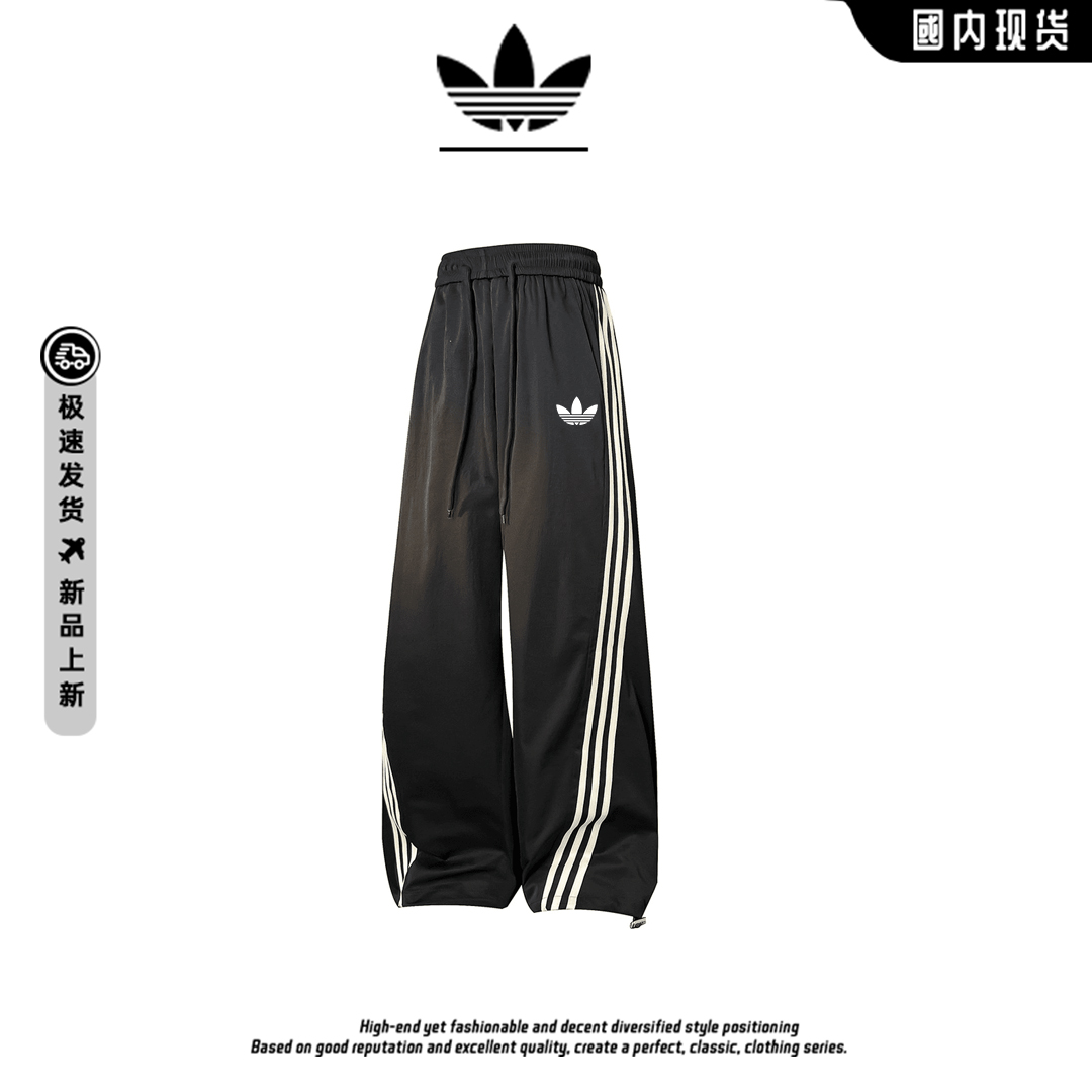 阿迪精选美式户外速干三条杠运动休闲裤男士夏季新款潮牌弯刀裤子