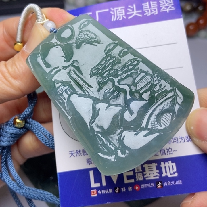 翡翠颈饰未镶嵌翡翠