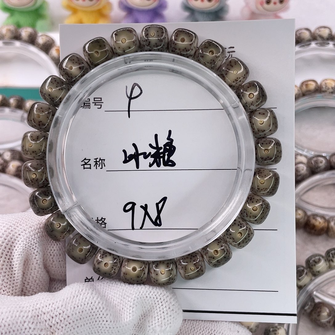 吊坠星月菩提4冰糖