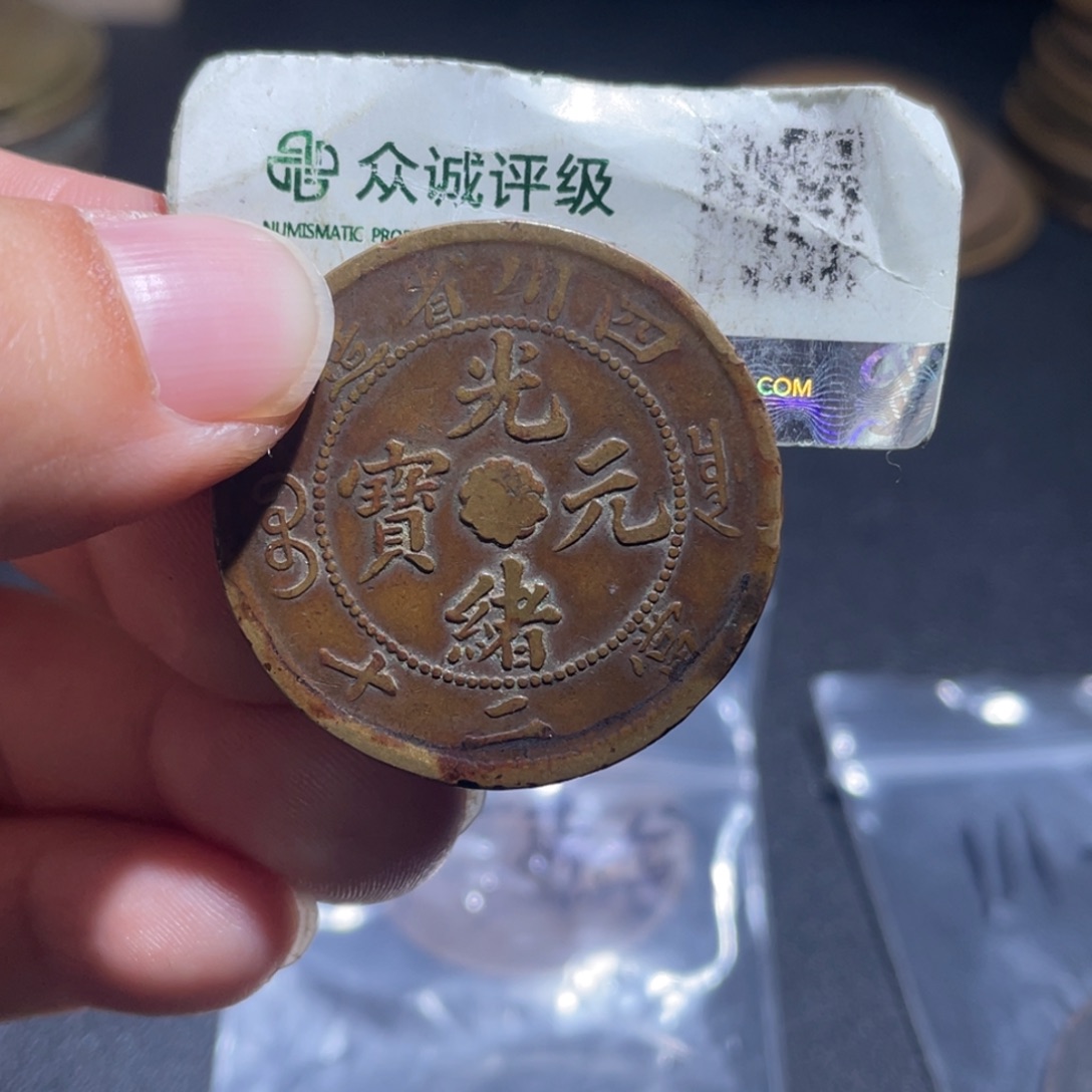 江****金博古通今肉丸200