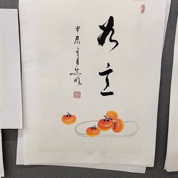 国画手写手绘作品20