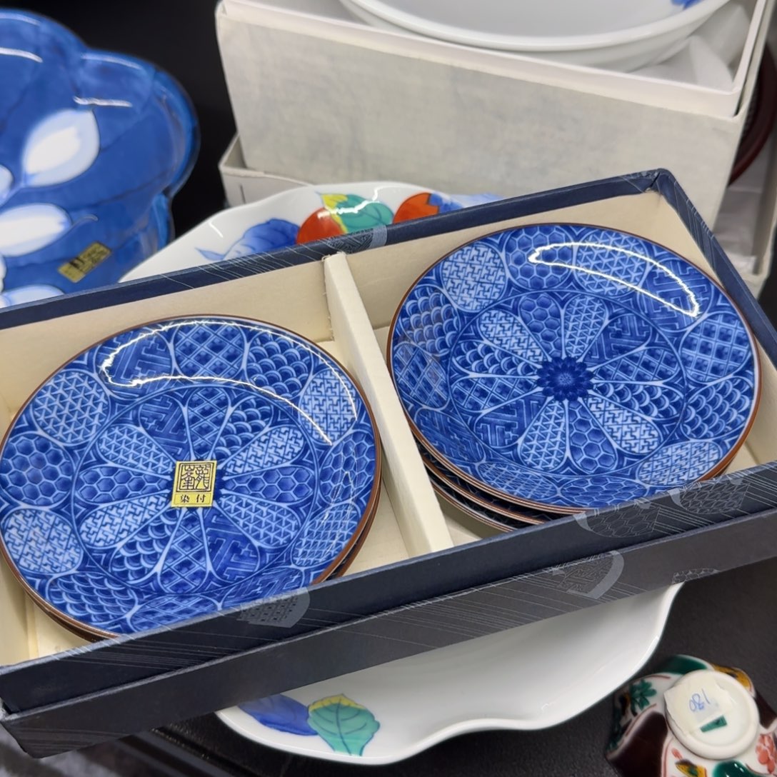 瓷片恭喜发财万事如意