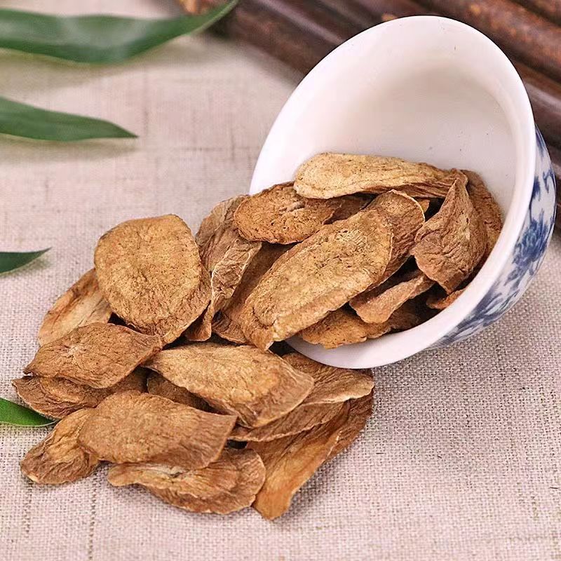 【大海专属】高海拔山货精选【金边神牛根】500克 （薏米）