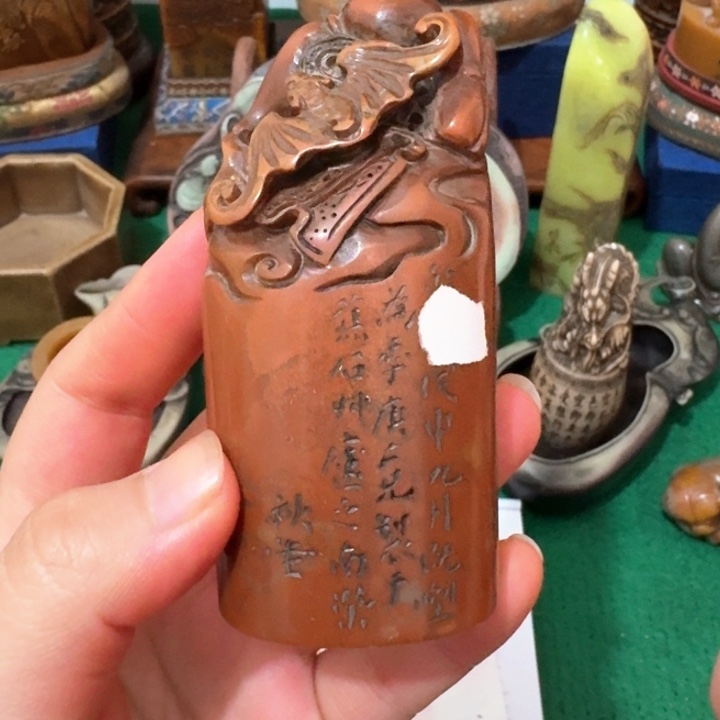 石材维****心手工艺品