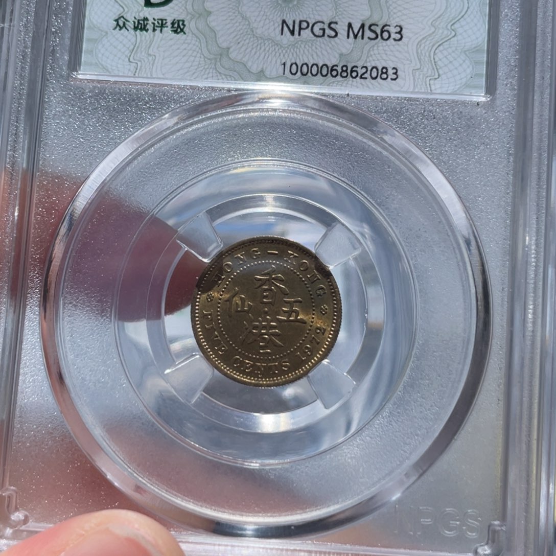 金属通古博今姚姚2083