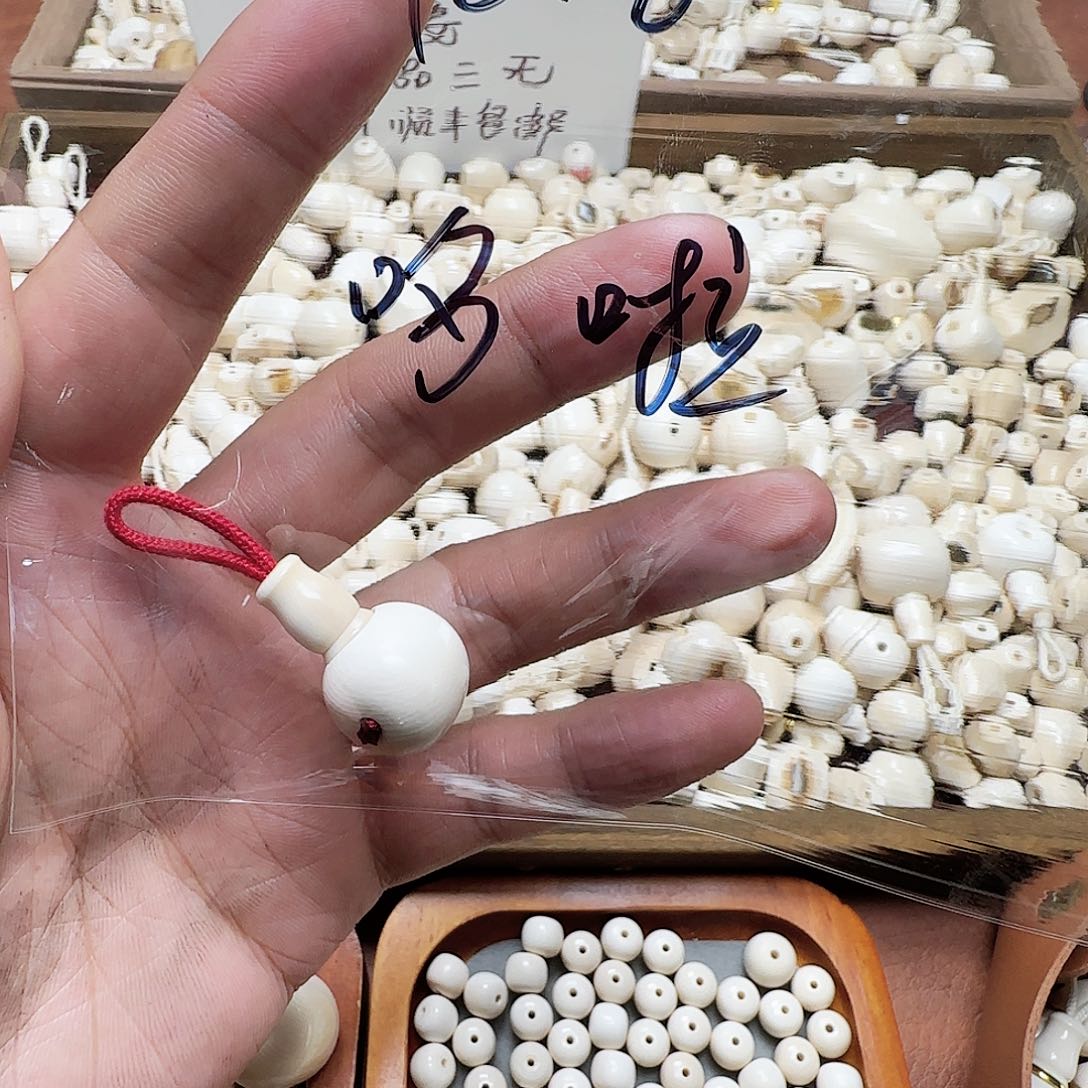 哆***️哆啦猛犸牙卡16分体三通