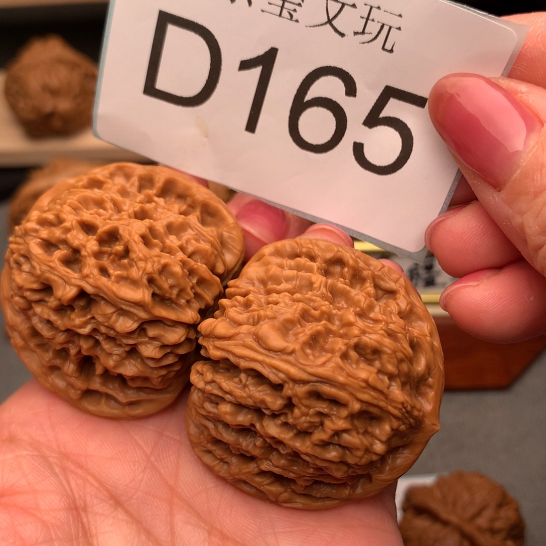 文玩核桃吊坠42南疆