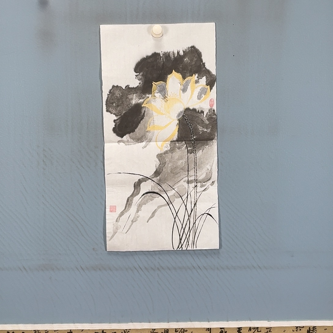 国画764 牡丹一如你
