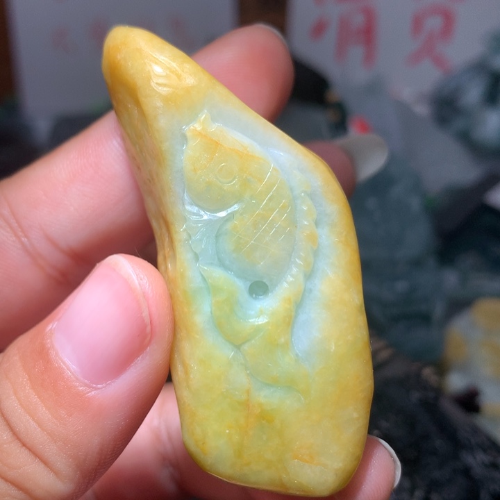 翡翠颈饰未镶嵌保真天然A货翡翠
