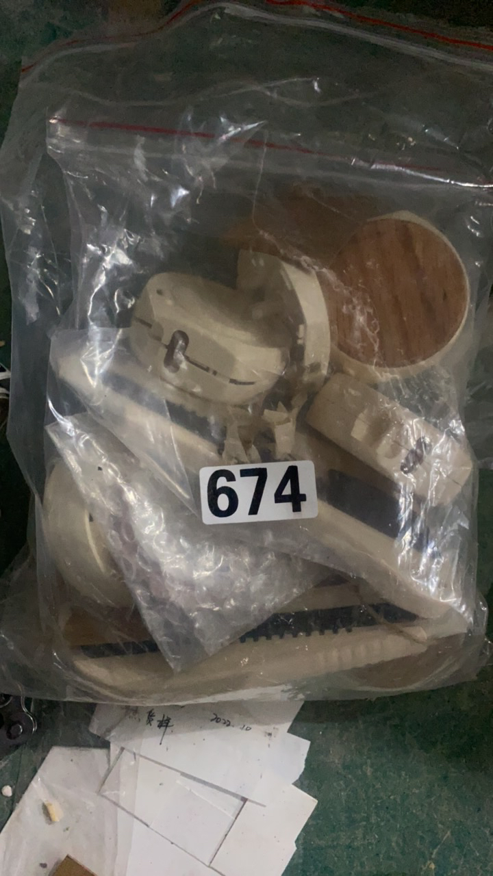 674五金工具套装