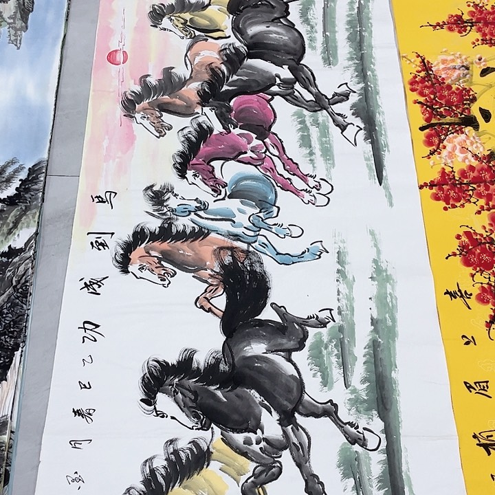国画重中之重重中之重