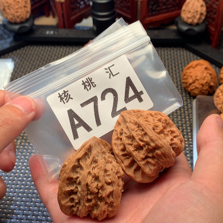 吊坠文玩核桃马蹄