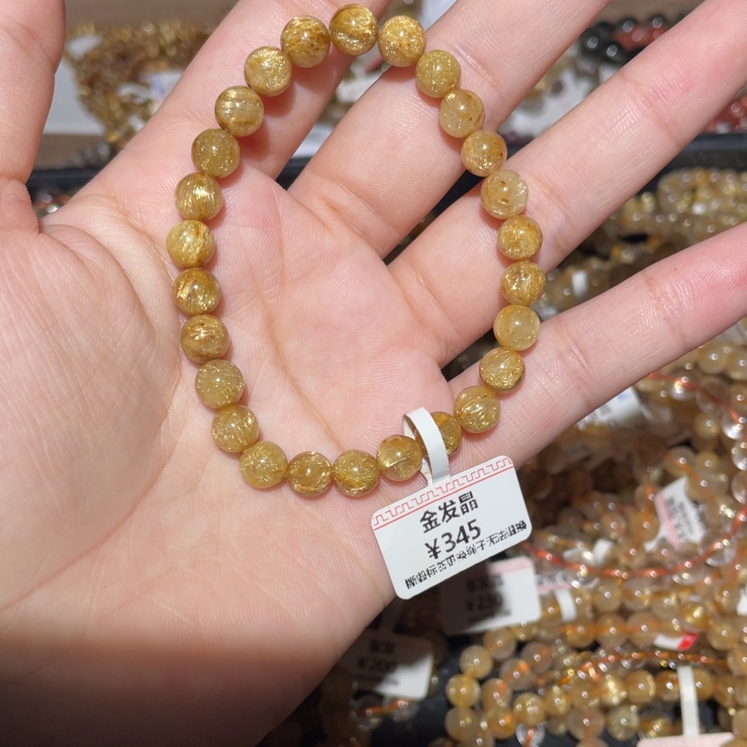 未镶嵌水晶手链手链