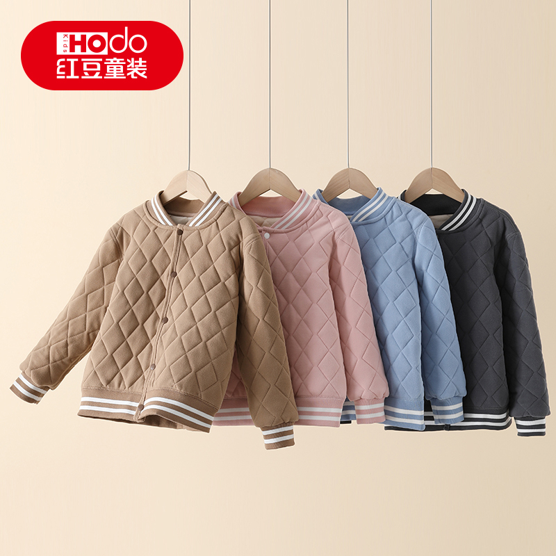 Hodo/红豆儿童校服神器绗缝棉祆内穿外套保暖羊绒加厚冬季内搭