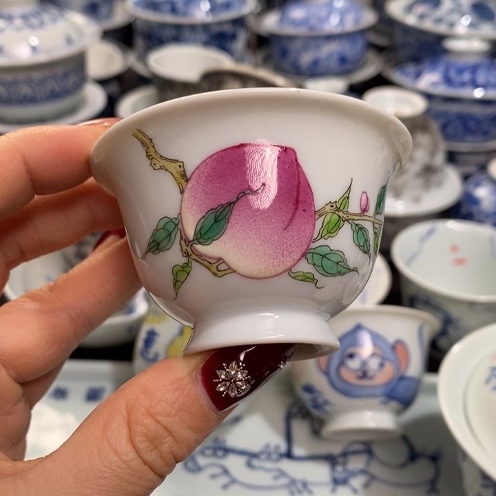 一口杯微瑕杯杯杯杯杯杯杯北北