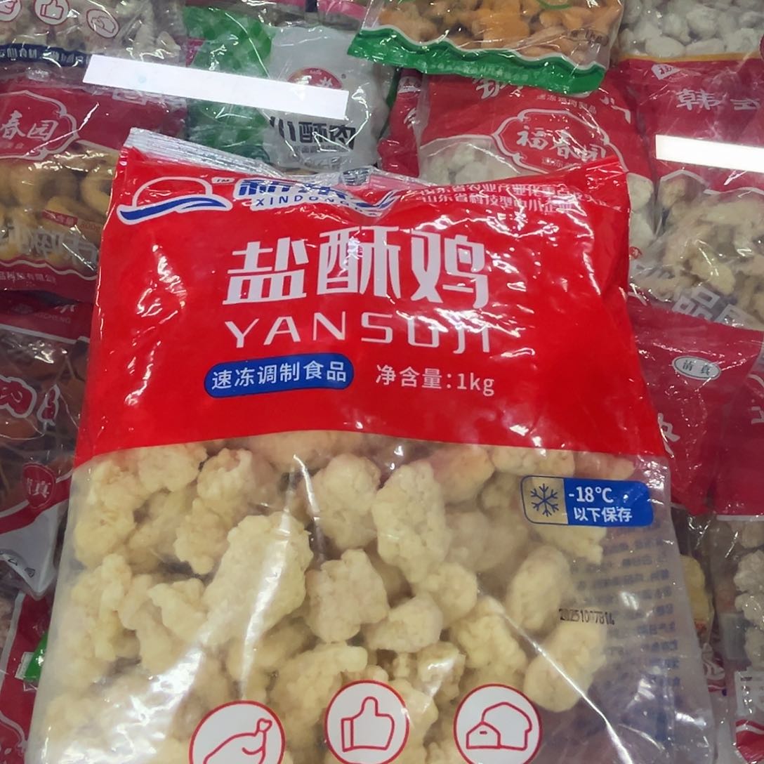 365食用农产品河北省鸡米花两袋