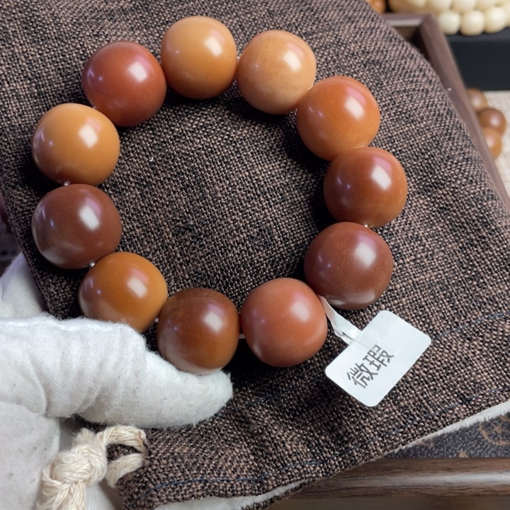 菩提根/象牙果吊坠22+，微瑕