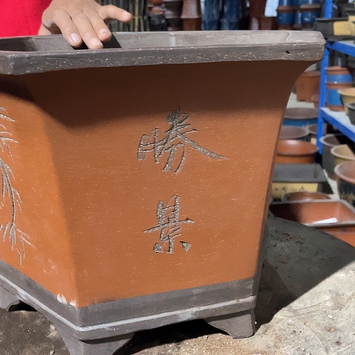 紫砂40红色六方花盆