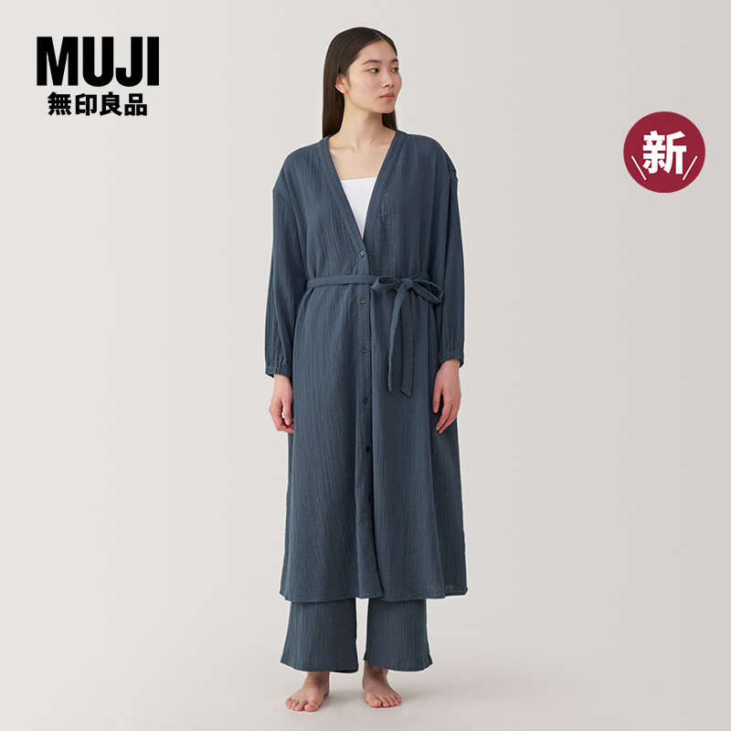 无印良品 MUJI 女式 杨柳纱织 长开衫女士睡衣上衣单件家居服新品