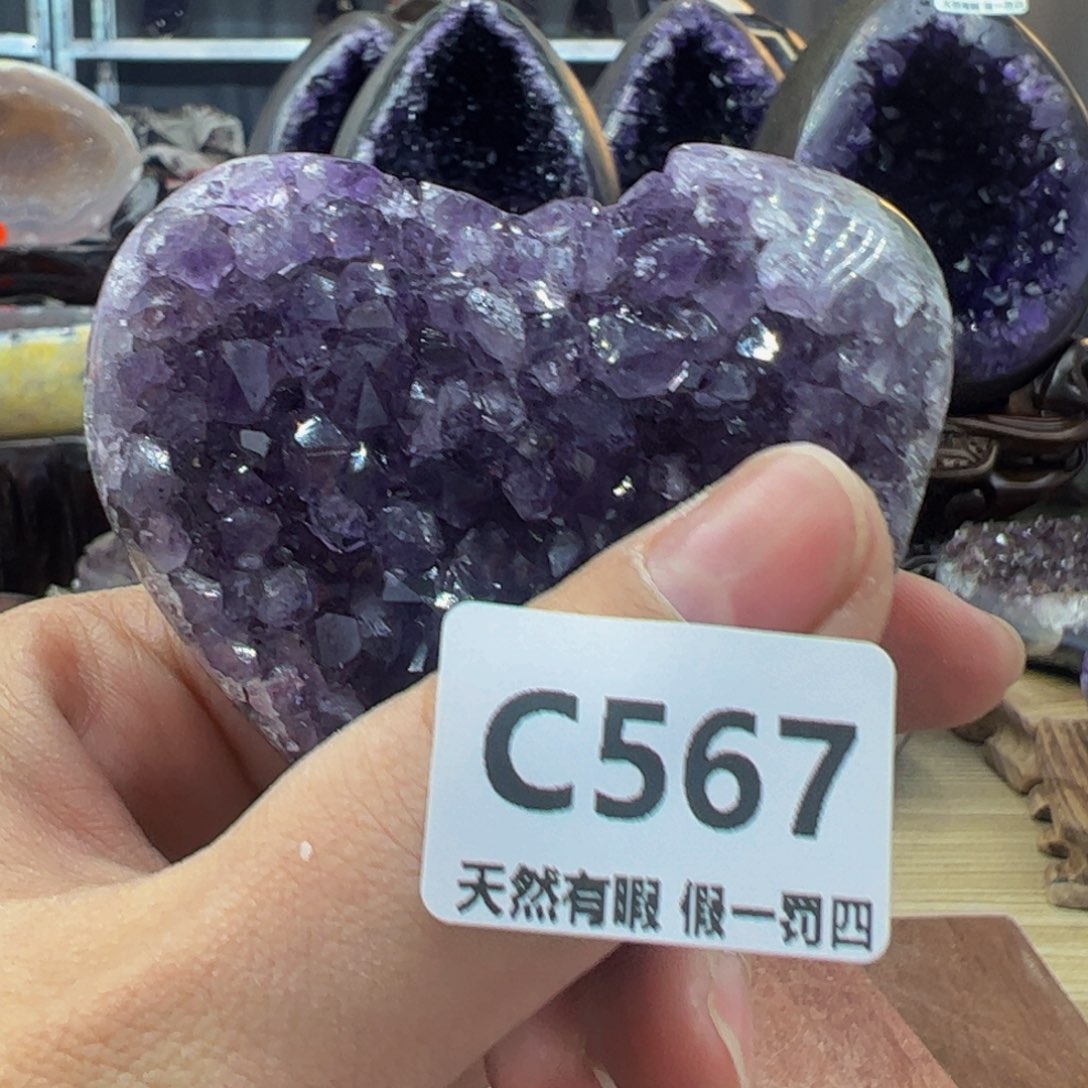 水晶随形未镶嵌包邮