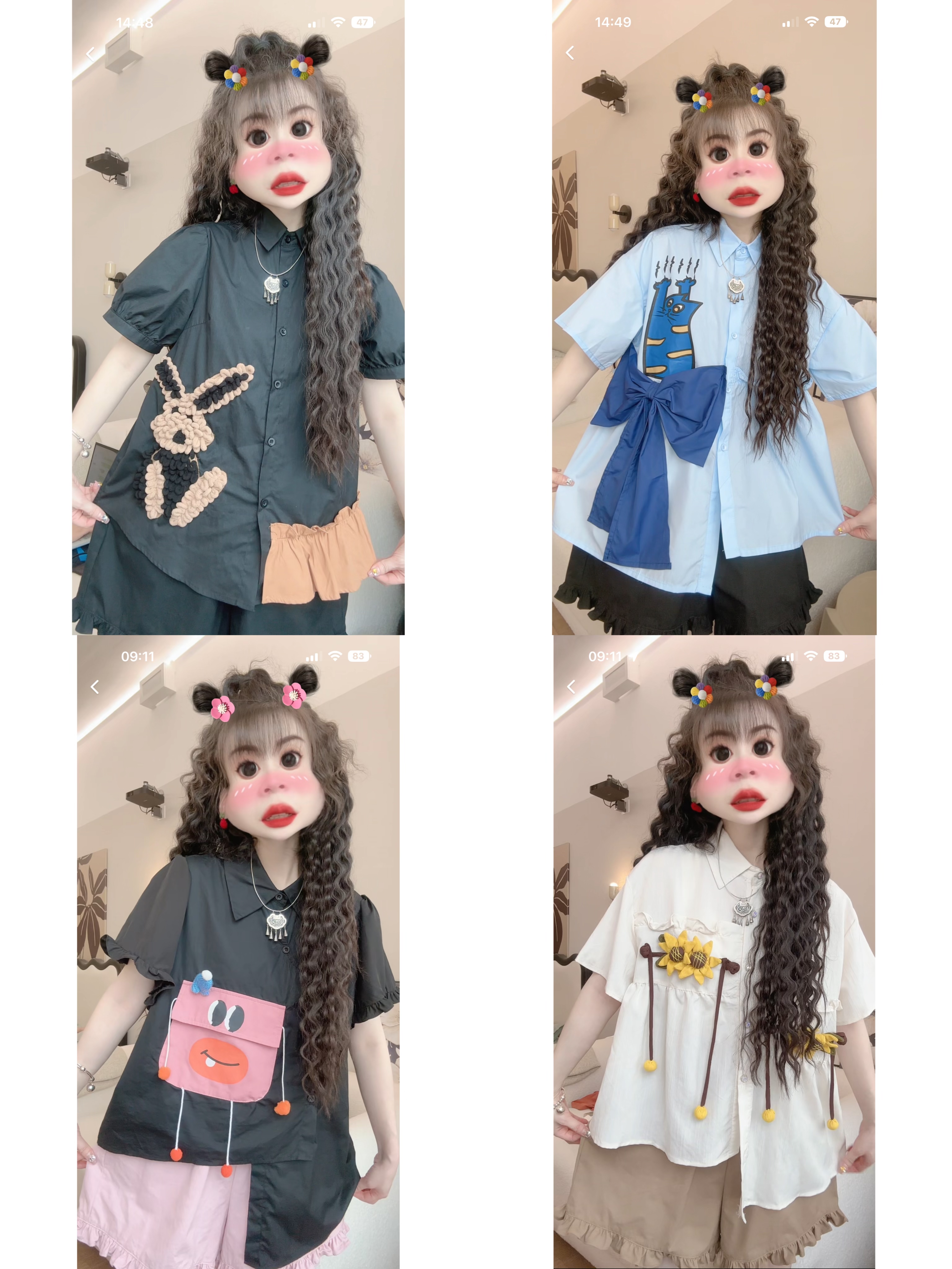 LD001—LD080衣服对应编号  (秒杀款)