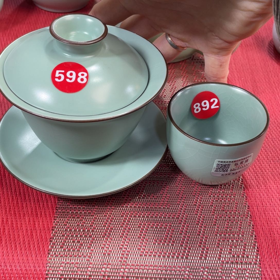 瓷片。。。。。。。。。。。。。。。。。