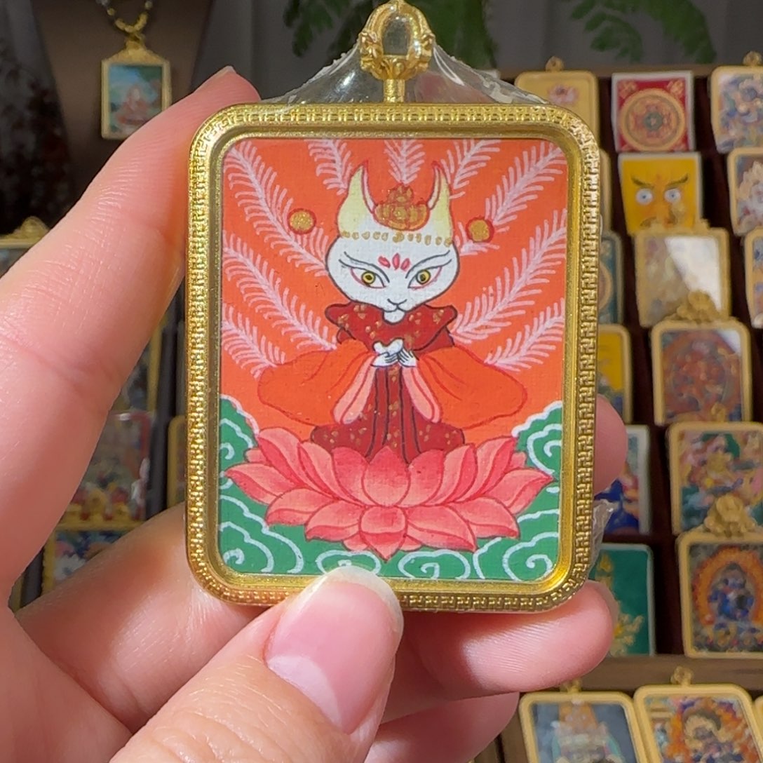 吊坠纯手绘唐卡九尾 年关福利