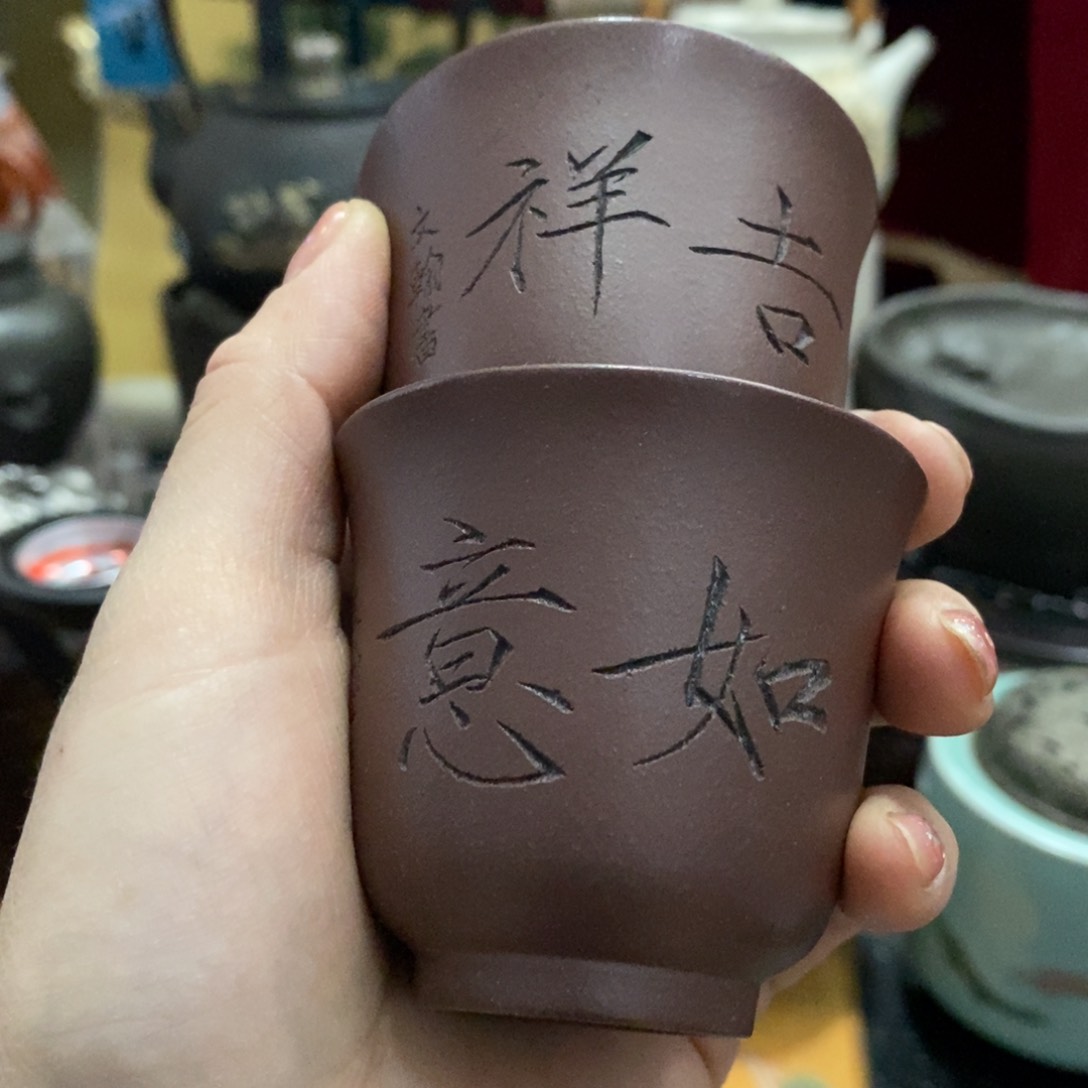 茶盏中****运推荐这家店推荐这家