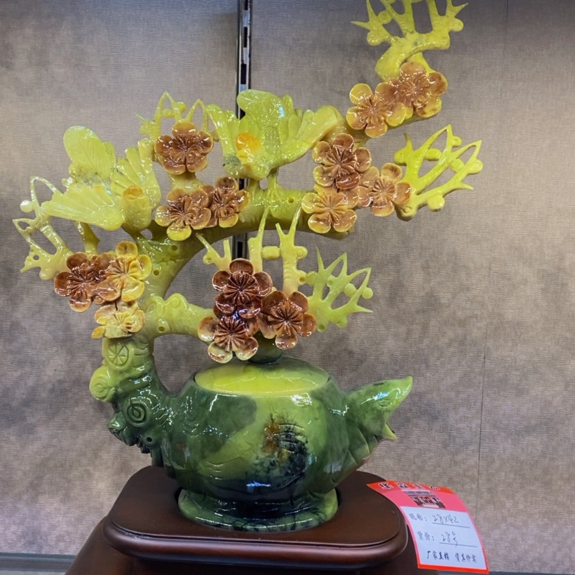 【闪购商品】蛇纹石玉摆件未镶嵌