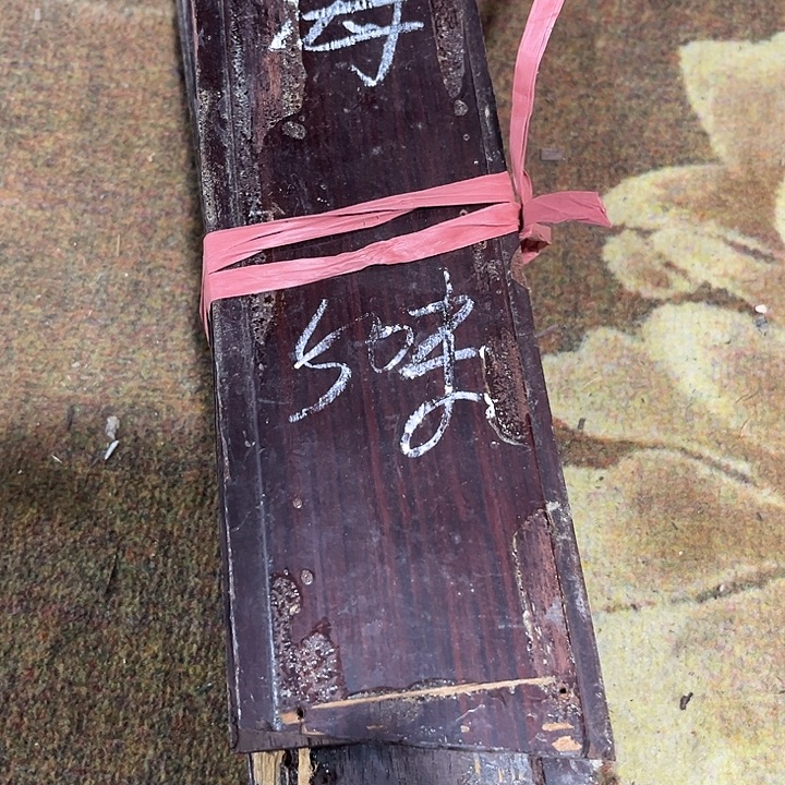 海***川树脂制品密密麻麻密密麻麻