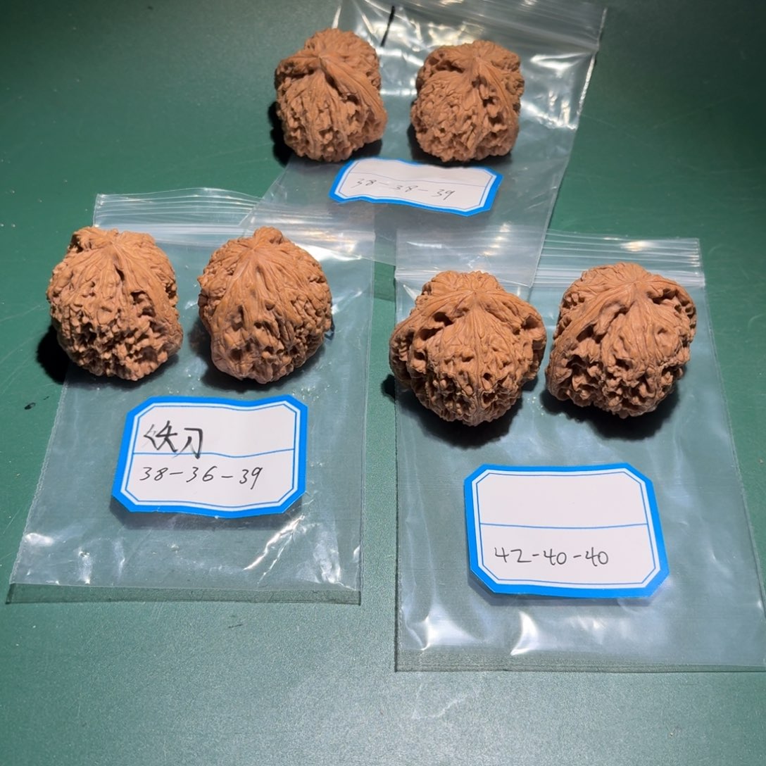 天***麟吊坠文玩核桃63号南疆