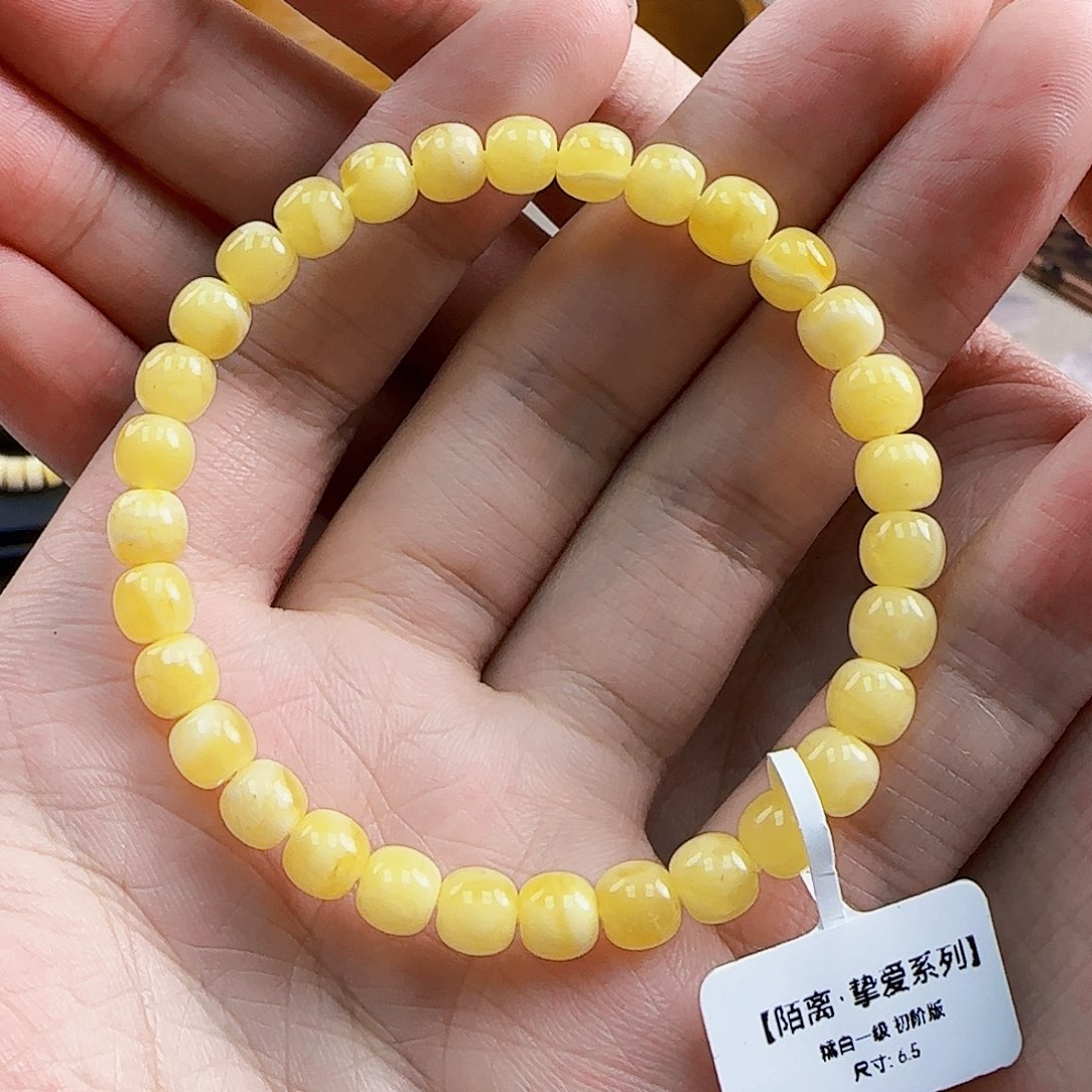 未镶嵌琥珀珠宝奇石蜜蜡