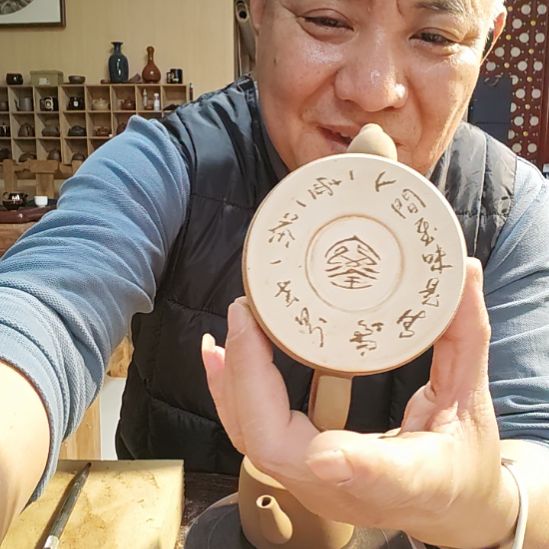 独***～天然老黑釉斗笠盏盏