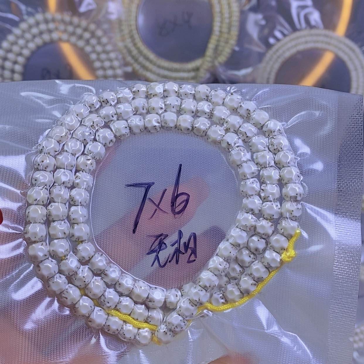 【闪购商品】星月菩提手串星月