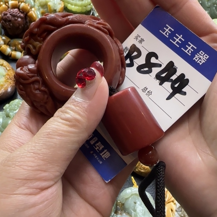 透闪石质玉手把未镶嵌