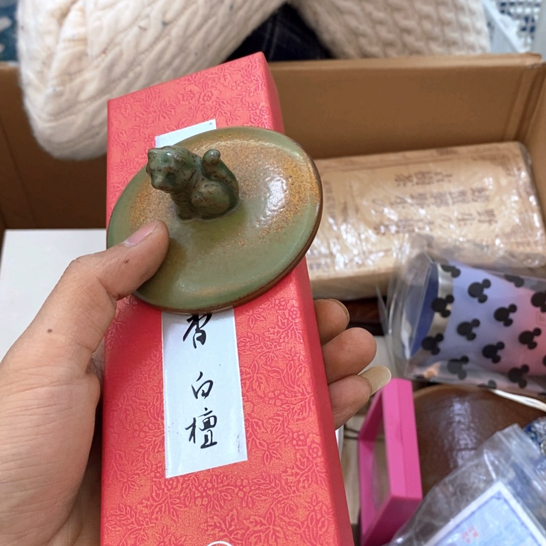 瓷片哈哈哈哈哈哈哈