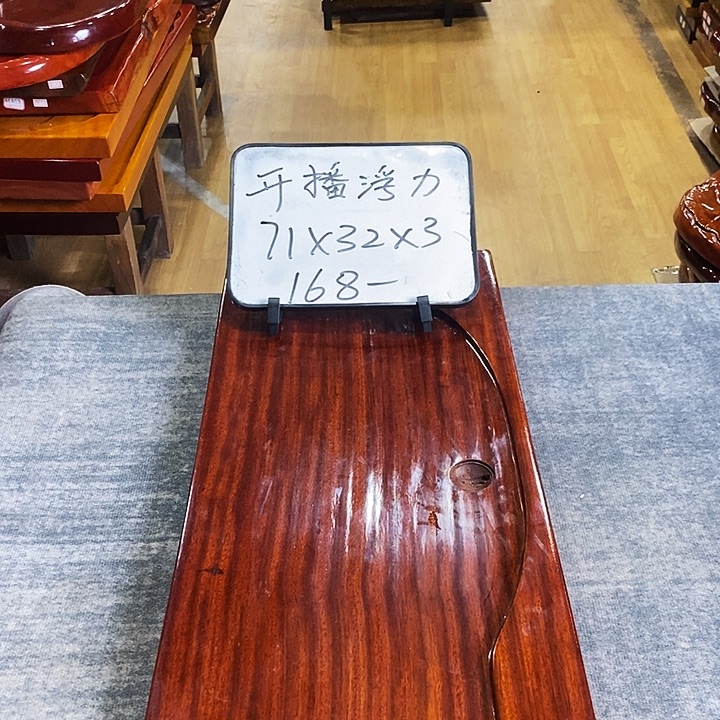 花梨木类花梨木花梨木特价