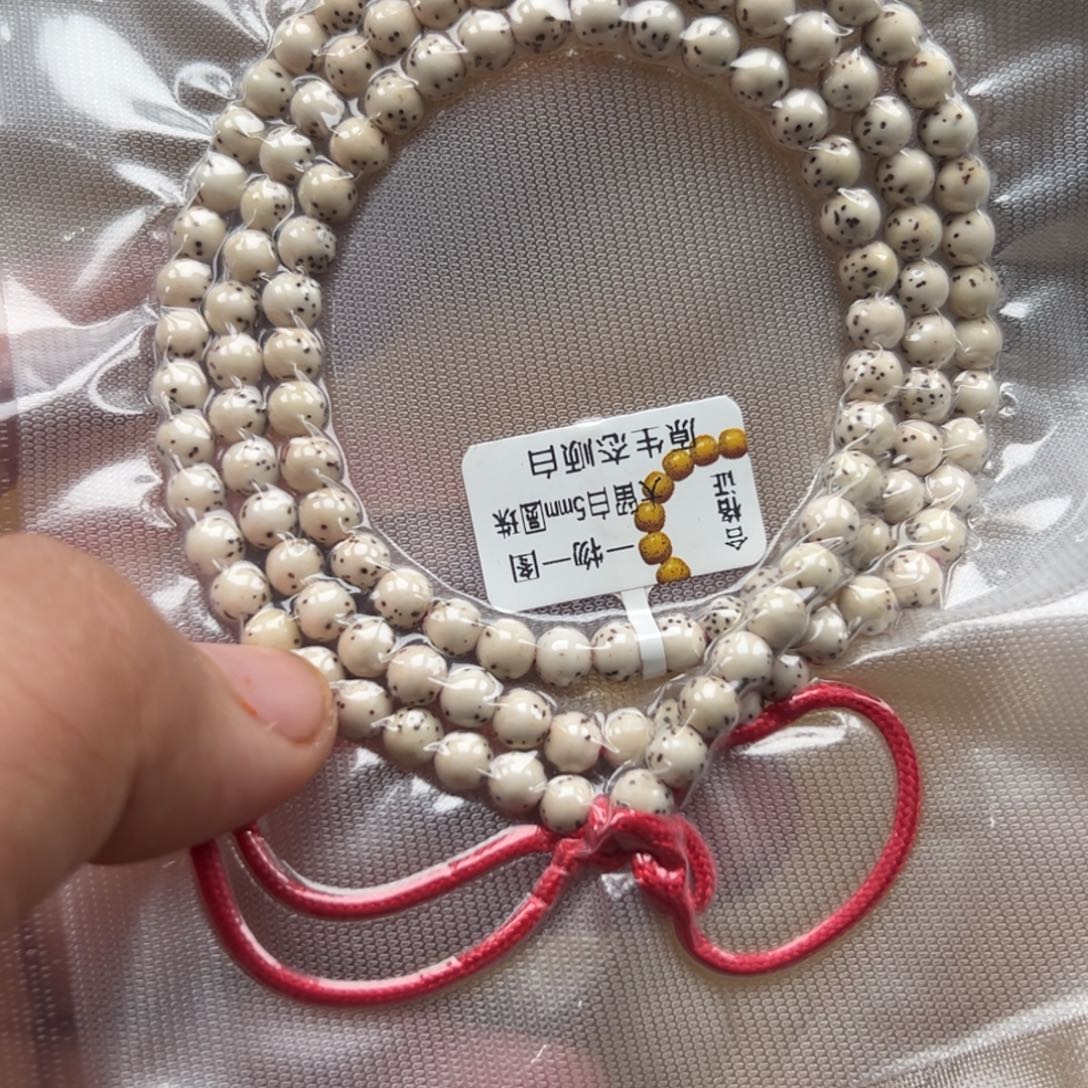 只买单纯的吊坠，没带链子，属的性质。